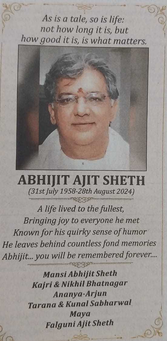 Abhjit Ajit Seth Abhjit Ajit Seth
